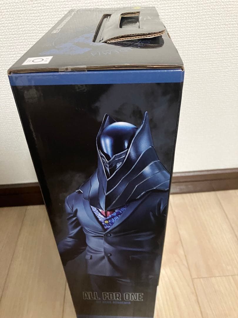 一番くじ　ヒロアカ　死柄木　オールフォーワン　フィギュア　マスターライズ