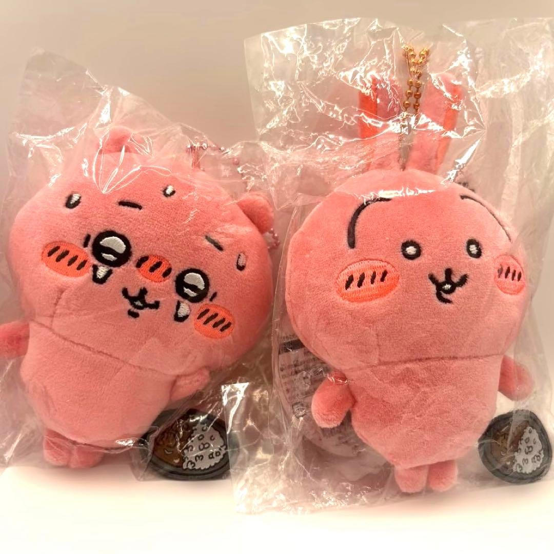 ちいかわ すっごく辛いんだッマスコット 3点セット ぬいぐるみ まとめ売り