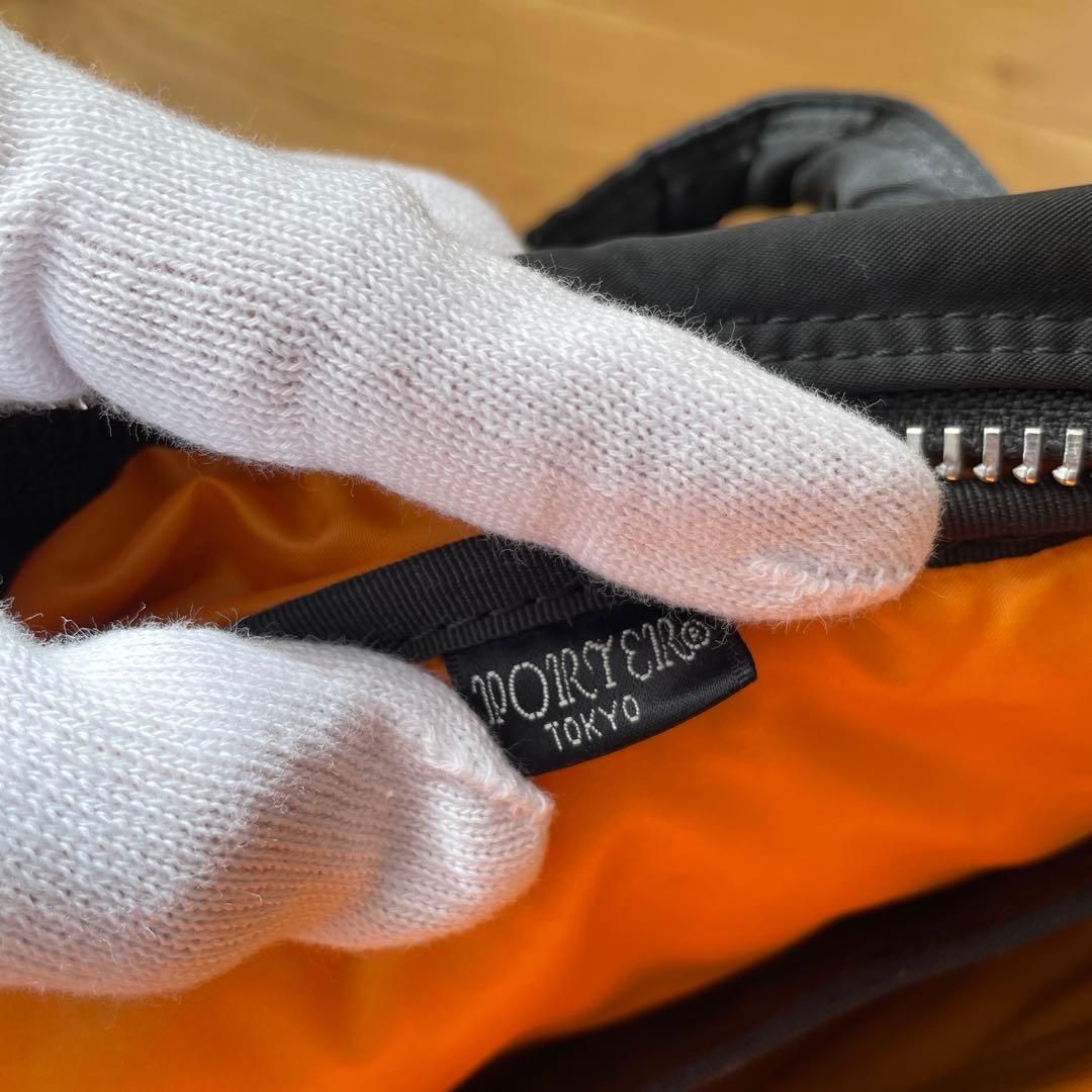 【未使用】ポーター タンカービジネスバッグ3way A4サイズ可 黒