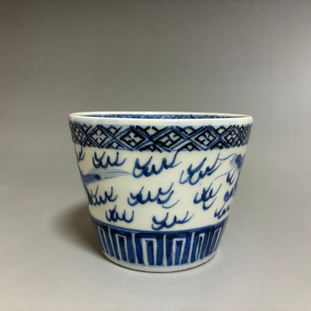 古伊万里　龍文蕎麦猪口　珍品　無傷完品