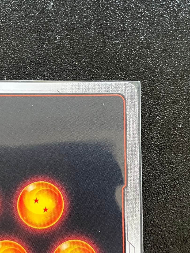 寺*屋様 孫悟空　SCR スーパーパラレル　マンガブースター　FB05-119