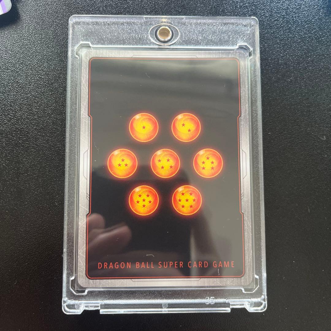 寺*屋様 孫悟空　SCR スーパーパラレル　マンガブースター　FB05-119