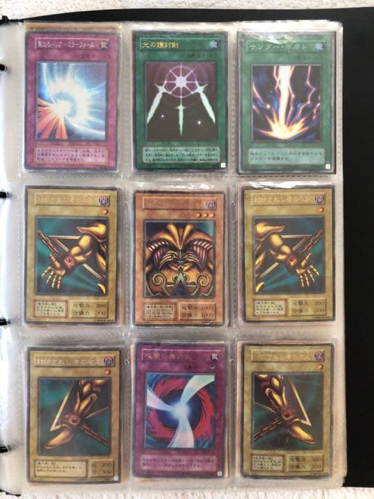 遊戯王カード　セット