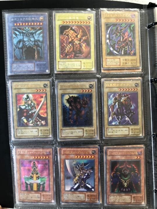 遊戯王カード　セット