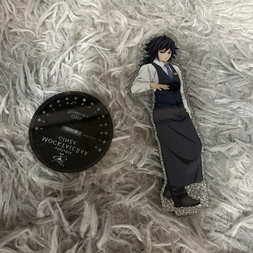 鬼滅の刃 モクテルバー ランダム 両面アクリルスタンド 冨岡義勇