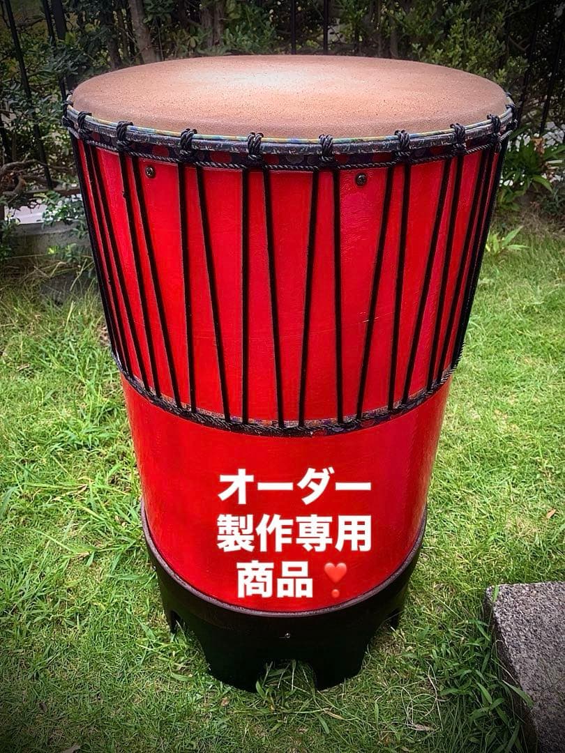 フリースタイルドラムVOD16 フロアベースタム(キョスversion)