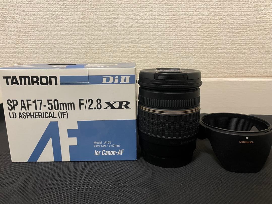 TAMRON SP AF17-50mm F/2.8 XR Canon用