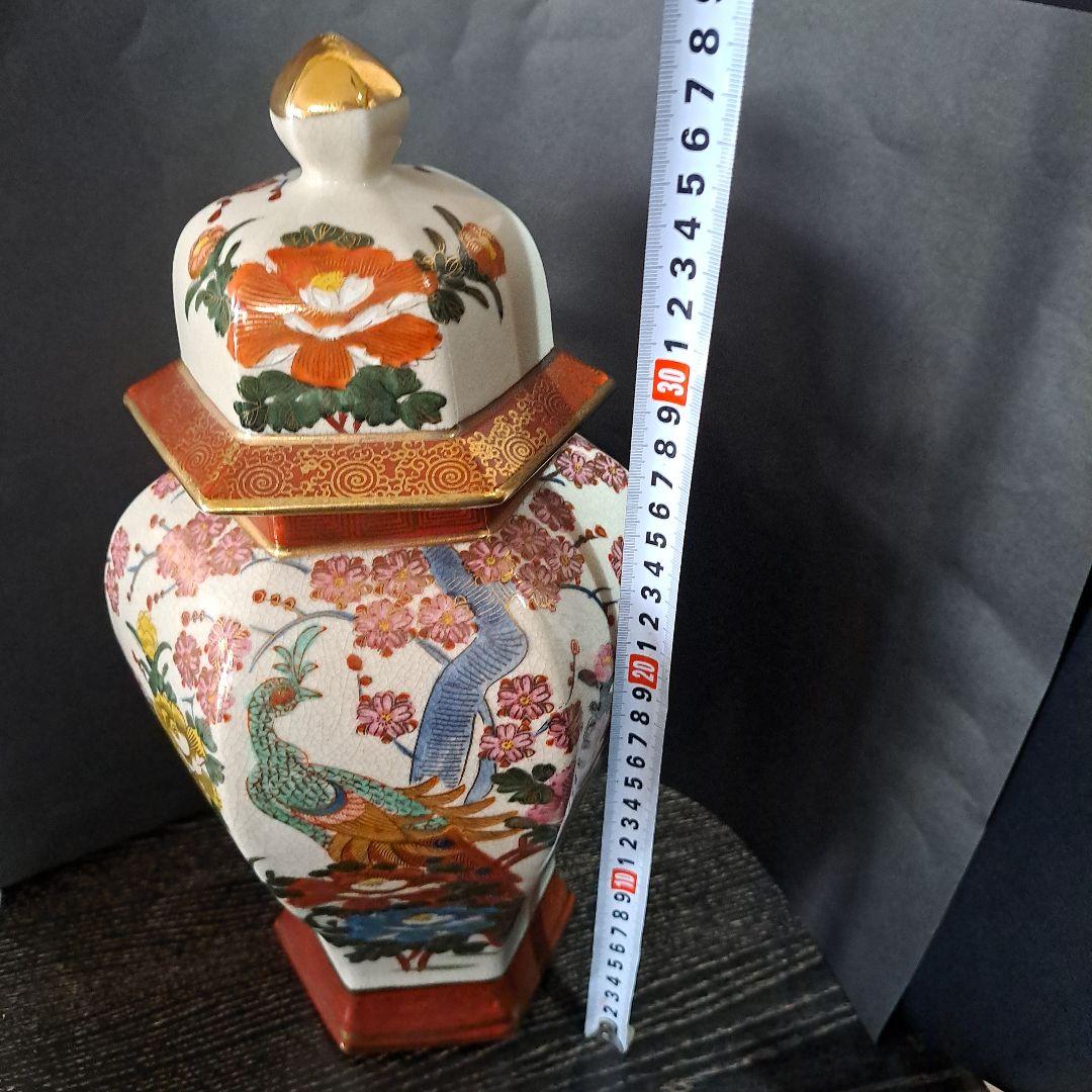 白薩摩　島津丸十紋　国宝　重要美術品に指定　蓋付　六角沈香壺　花鳥図　赤絵金彩