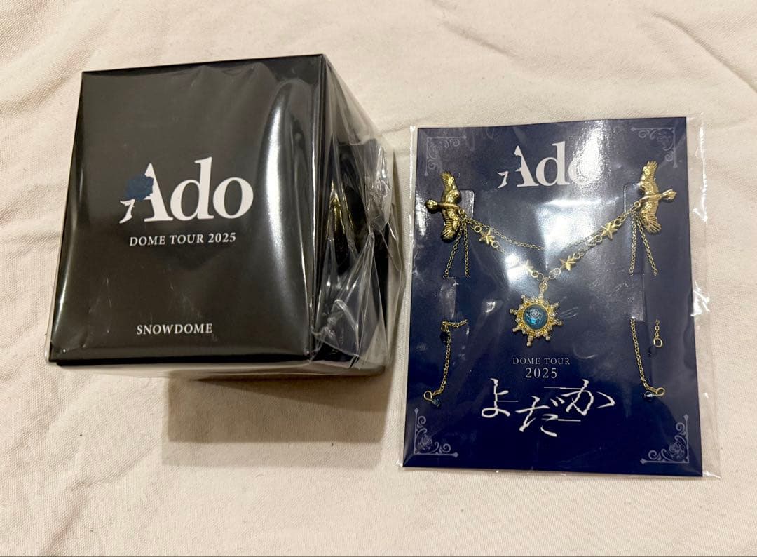 Ado よだか VIP特典 スノードーム + ブローチ