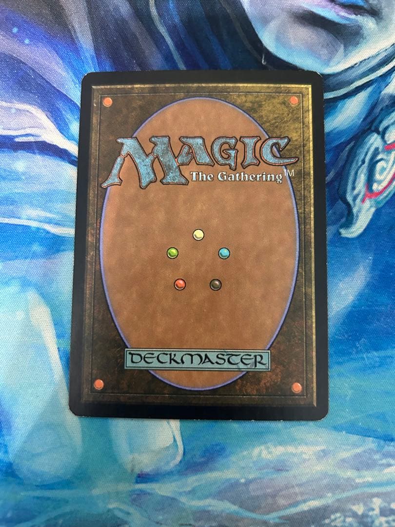 初版foil 世界喰らいのドラゴン/Worldgorger Dragon 日本語