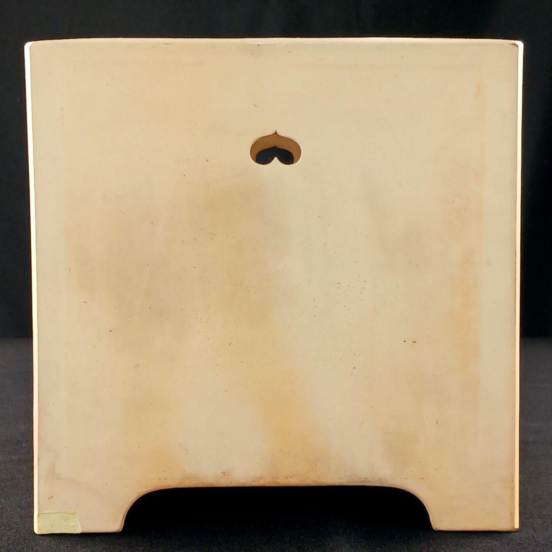 Y2522 角涼炉 本湊焼 吉左衛門造 角印 高さ19.5㎝ 19×19㎝　ma