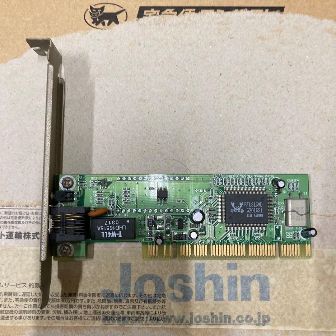 GH-EL100RD 有線LAN PCI拡張カード