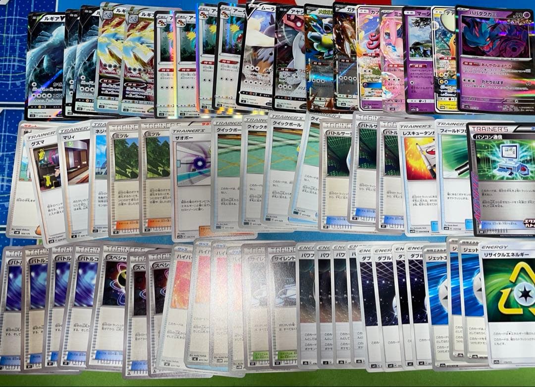 ポケモンカードゲーム ルギア vstar エクストラ デッキ