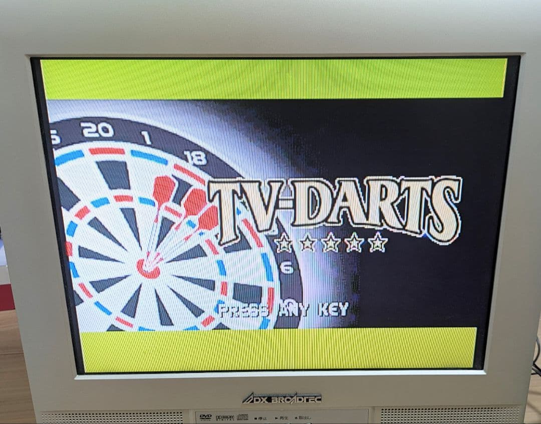 TV DARTS テレビダーツ ダーツボード 15.5インチ レトロ 廃盤レア