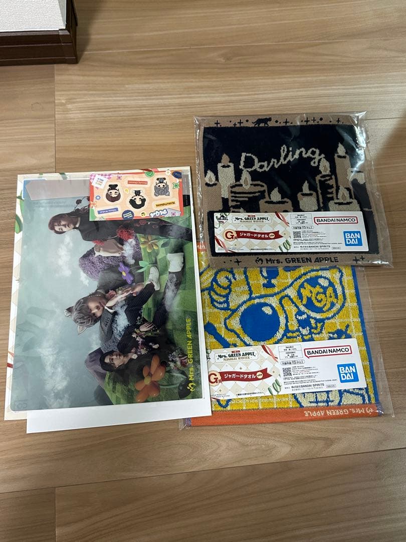 16点 まとめ売り 一番くじ Mrs.GREEN APPLE