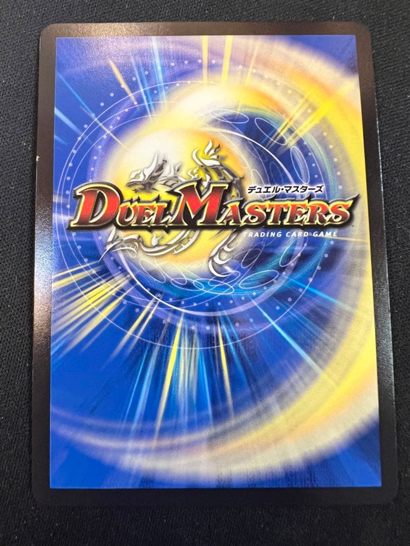 「俺獅」の頂点 ライオネル　金トレジャー