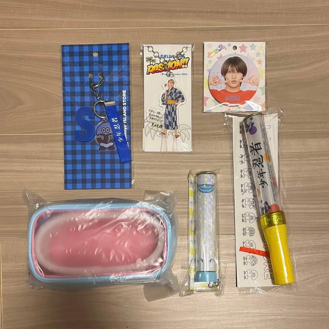 少年忍者 黒田光輝 うちわ ペンライト アクスタ 等まとめ売り