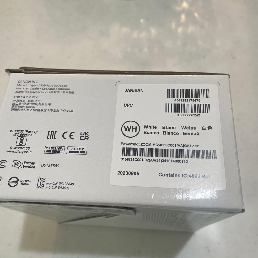 Canon PowerShot ZOOM ホワイト　キャノン　デジタル　カメラ