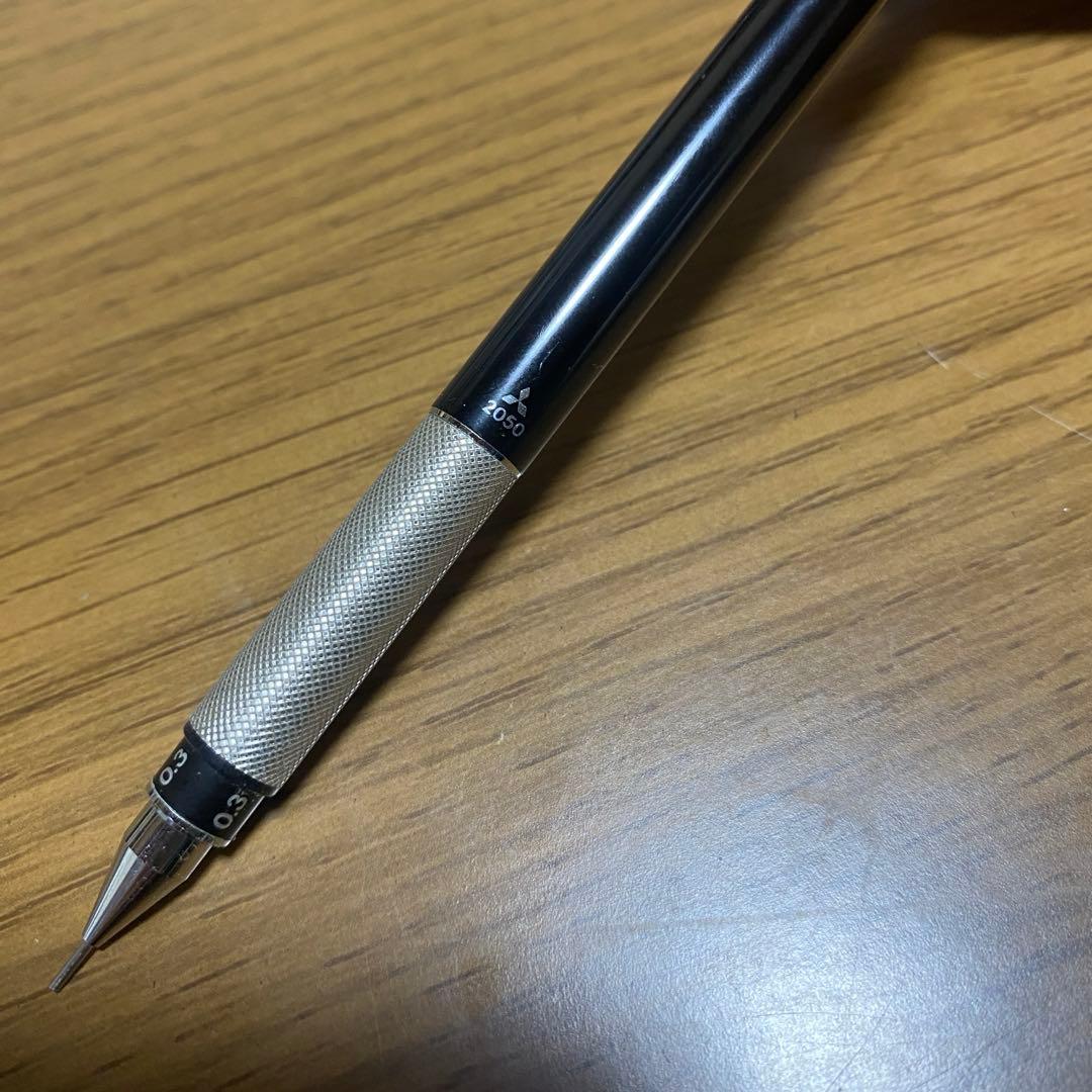 [0.3]三菱 ハイユニ 2050 Hi-uni 製図 廃盤 シャーペン