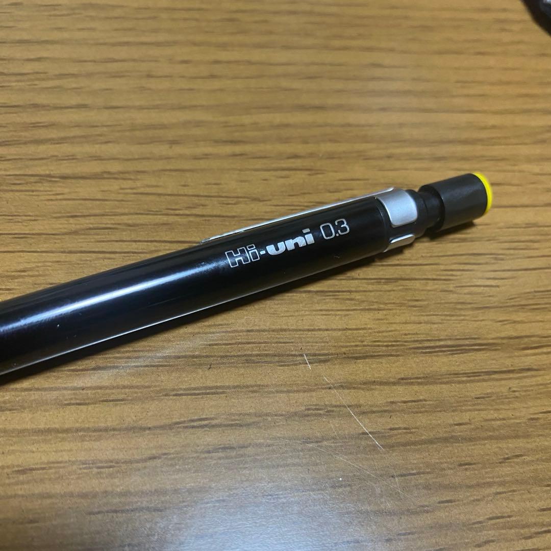 [0.3]三菱 ハイユニ 2050 Hi-uni 製図 廃盤 シャーペン