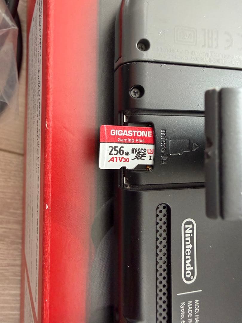 Nintendo switch 本体 任天堂 スイッチ メモリ　256GB付