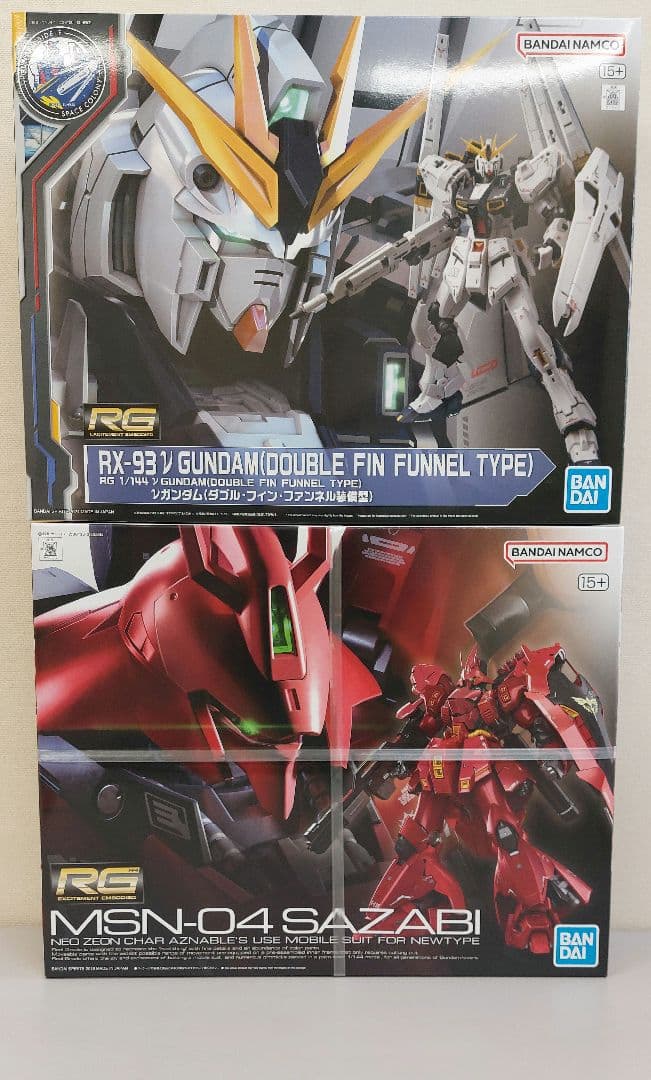 新品　RG 1/144 νガンダム(ダブル・フィン・ファンネル装備型)　サザビー