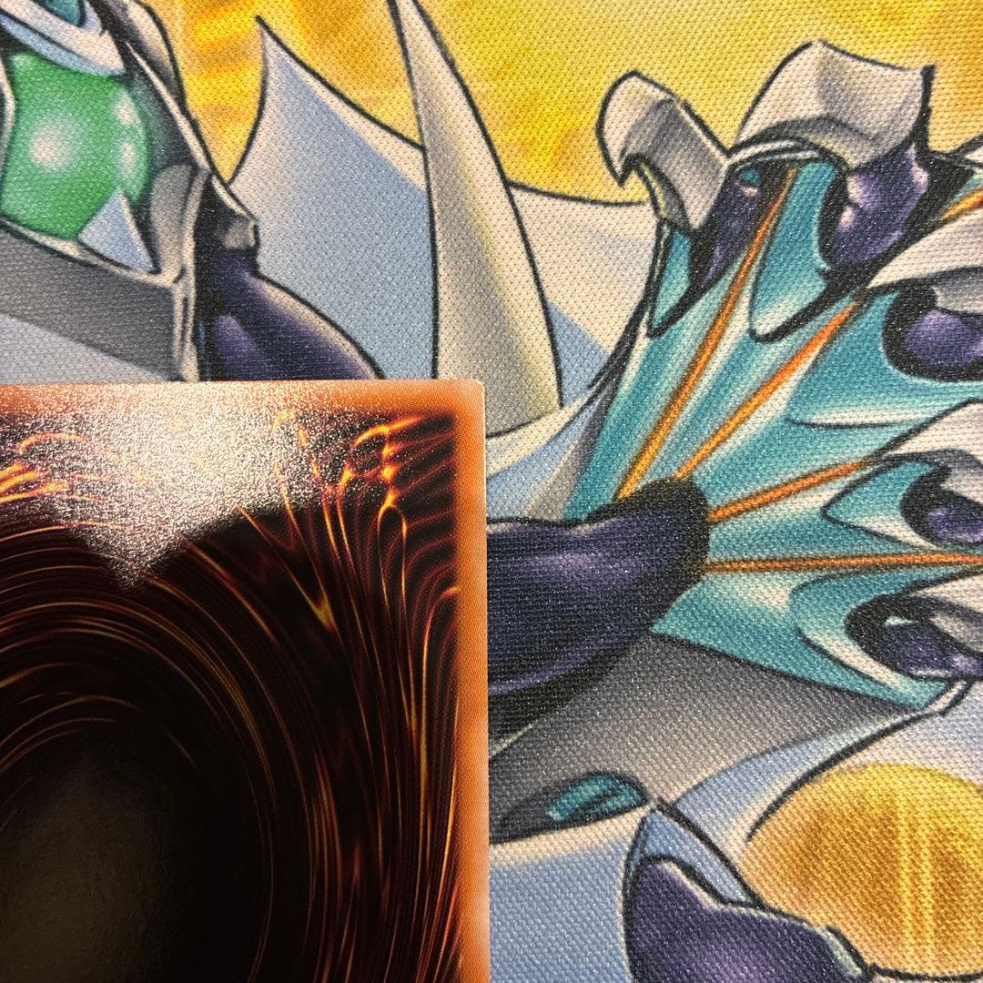 遊戯王 白の聖女エクレシア 25th 白の物語