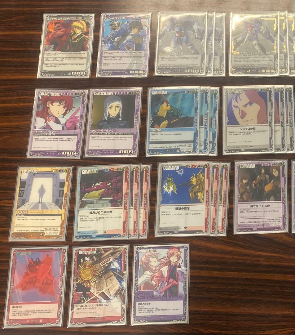 【一時値下げ】ガンダムウォー　三色デッキ(優良レア・コモン・プロモ、オマケ多数)