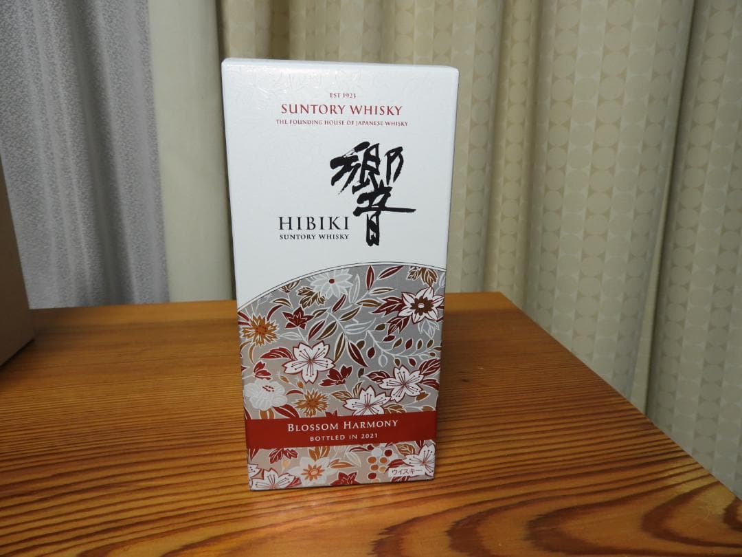 響　HIBIKI　BLOSSOM　HARMONY　2021 化粧箱付き 冊子付き