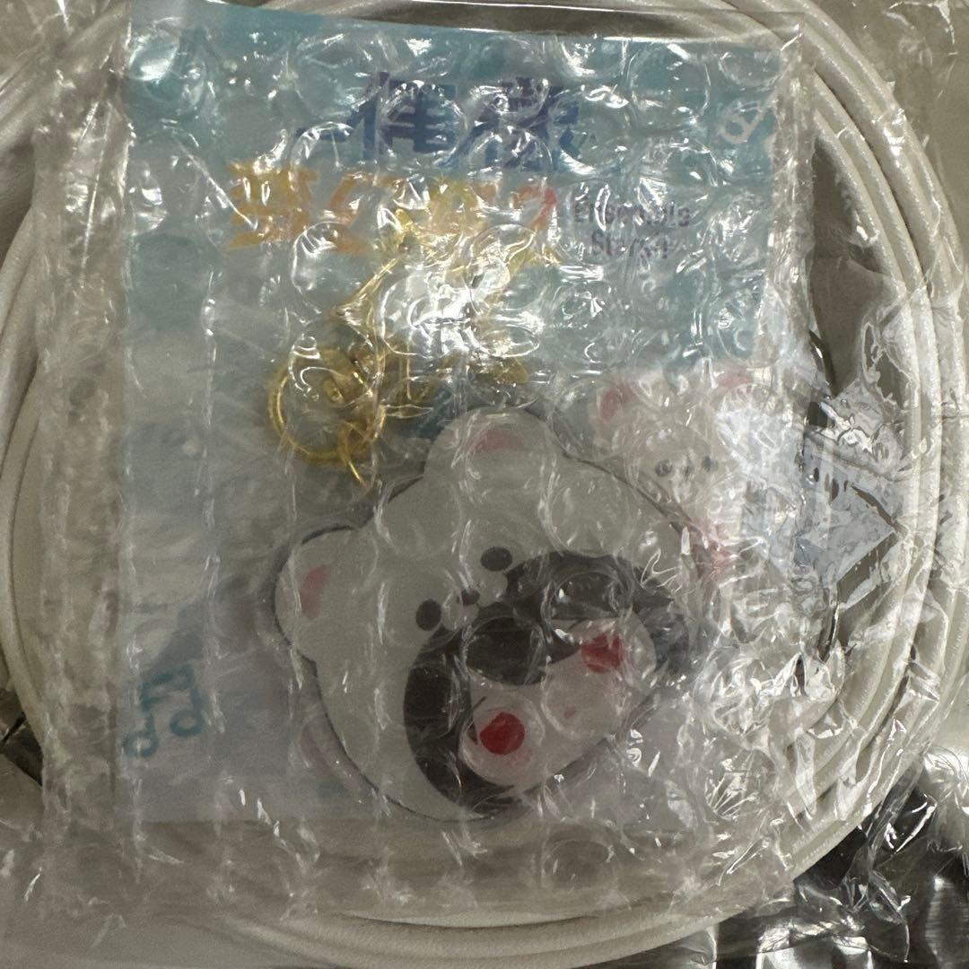 あんスタ　中国　痛バッグ　朔間凛月　白熊　告白気球　コラボ