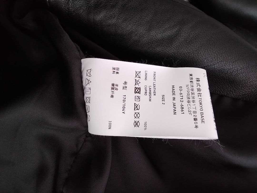 UNITED TOKYO レザージャケット サイズ2　美品