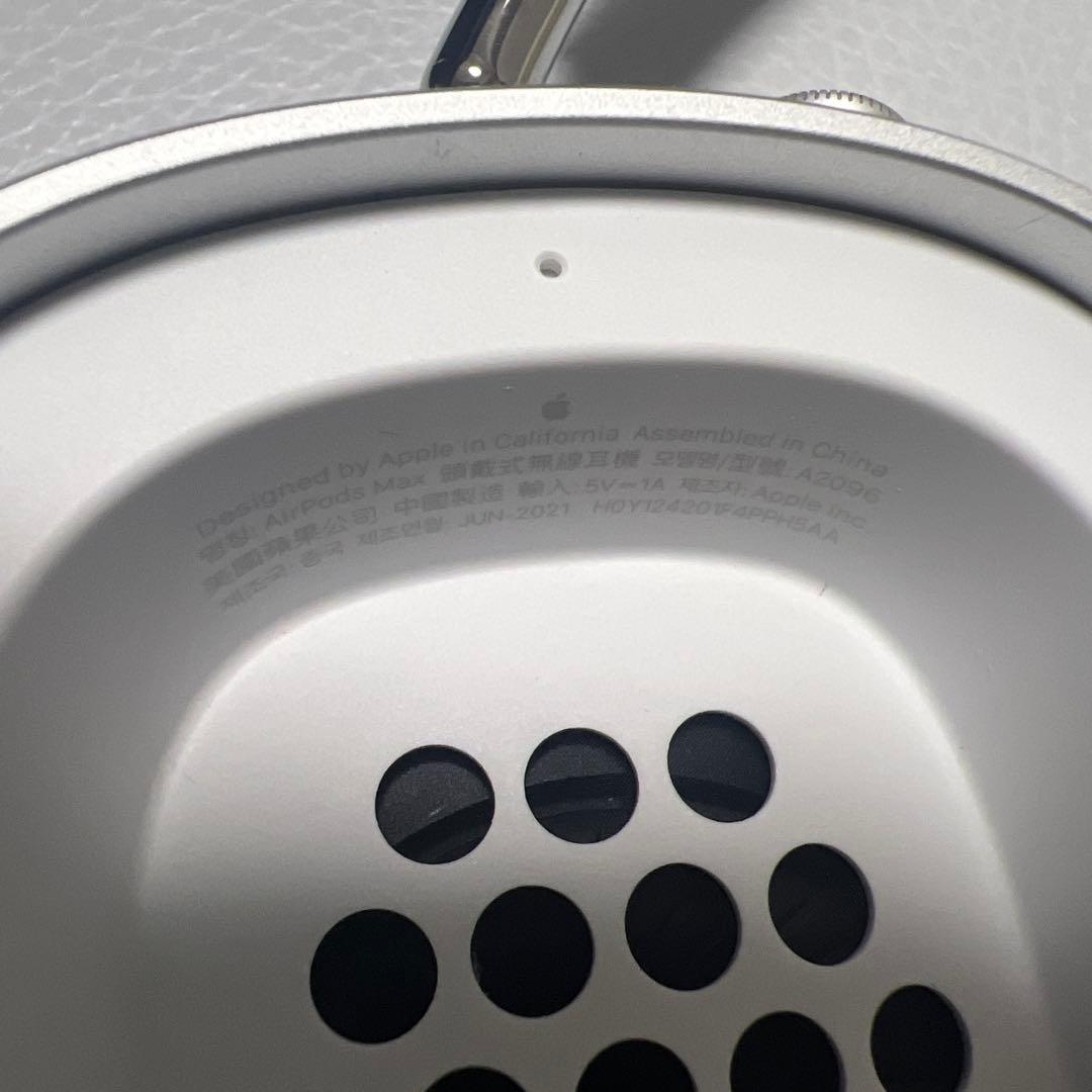 AirPods MAX シルバー本体