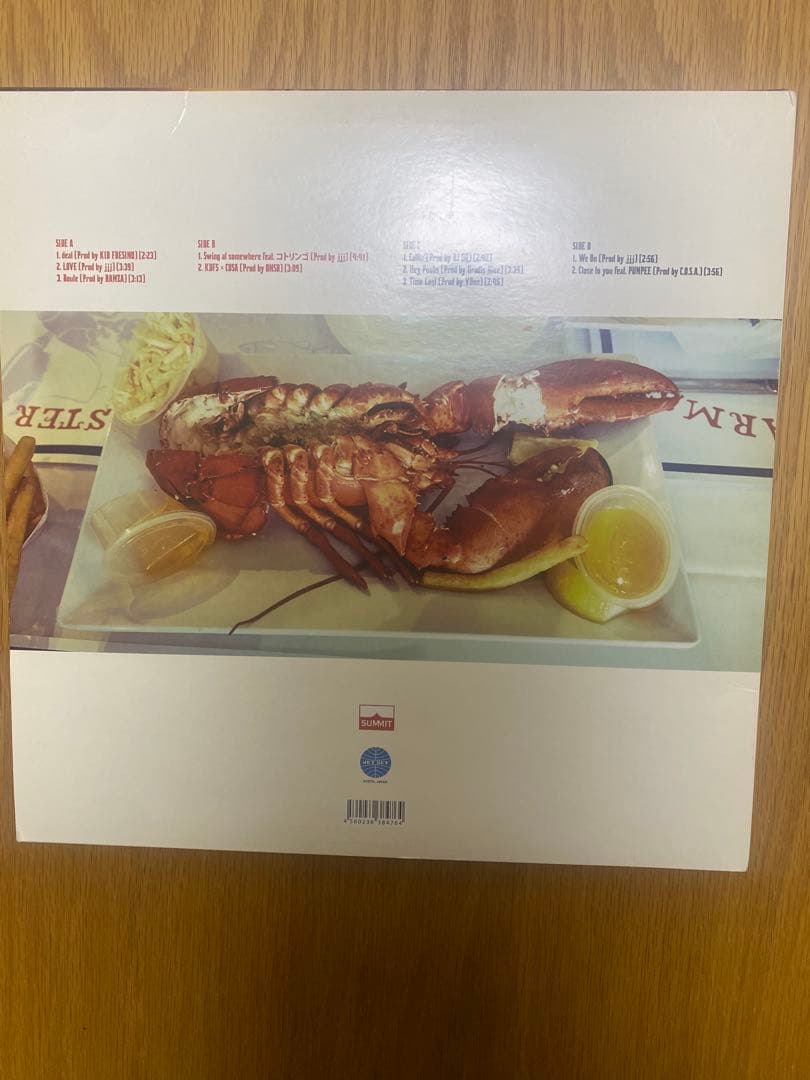 cosa x fresino Somewhere レコード LP