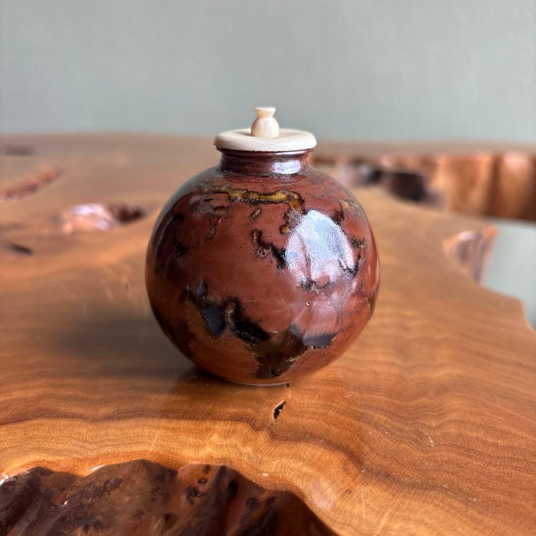 岩城文琳写茶入 勝龍寺窯 乾伸行 名物写茶入 仕覆付き 茶道具 共箱