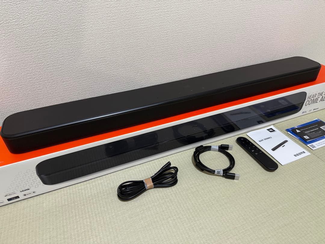 BAR 300MK2 JBL ブラック サウンドバー Dolby Atmos対応