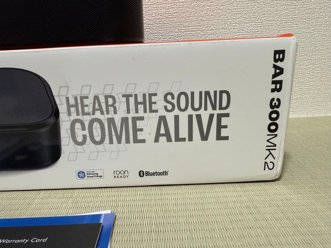 BAR 300MK2 JBL ブラック サウンドバー Dolby Atmos対応