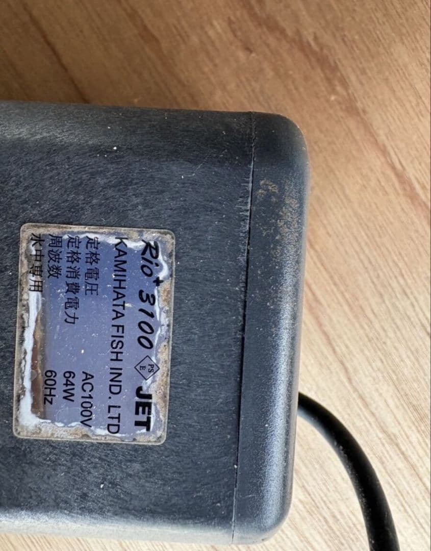 大型オーバーフロー水槽、Marfied台、濾過槽、ポンプのセット