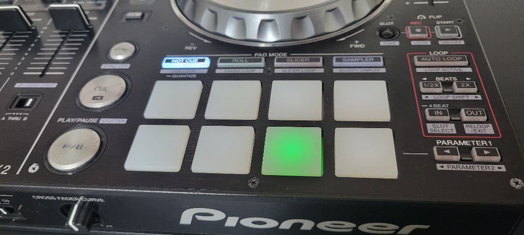 マリンゴールド【DDJ-SX2】