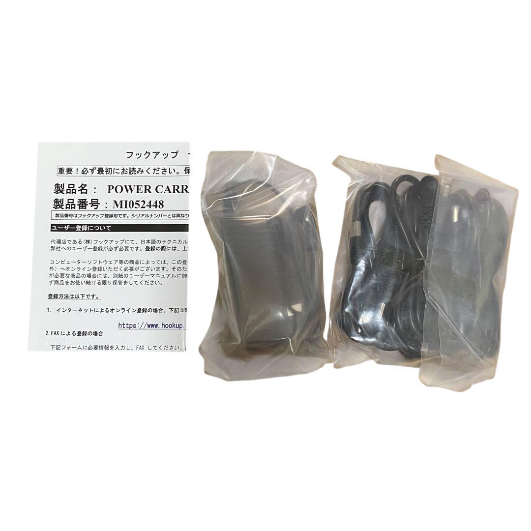 【美品】Vital Audio Power Carrier VA-R8