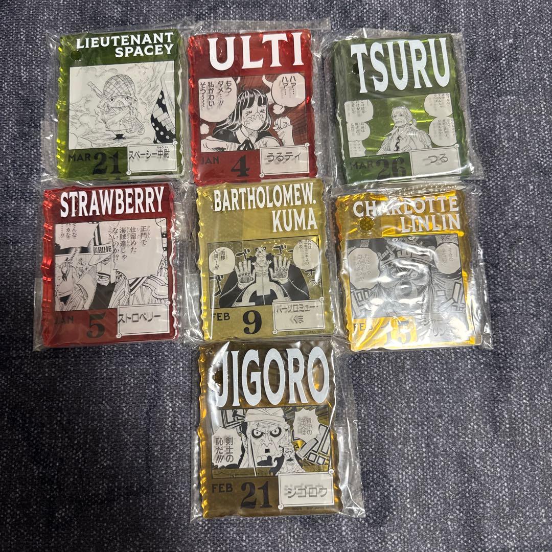 ワンピースベースショップくじ　アクリルブロックチャーム賞セット　366DAYS