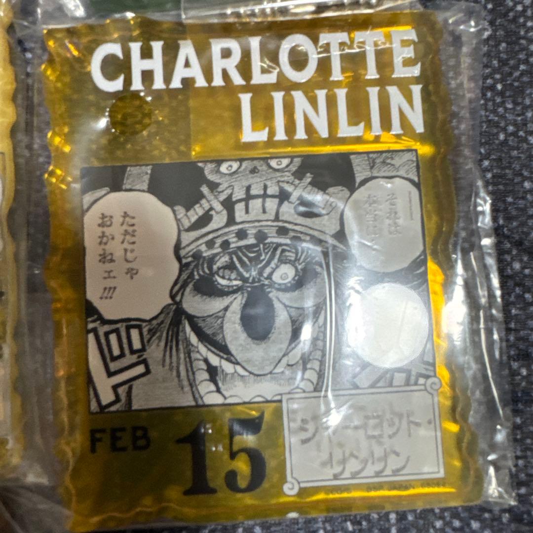 ワンピースベースショップくじ　アクリルブロックチャーム賞セット　366DAYS