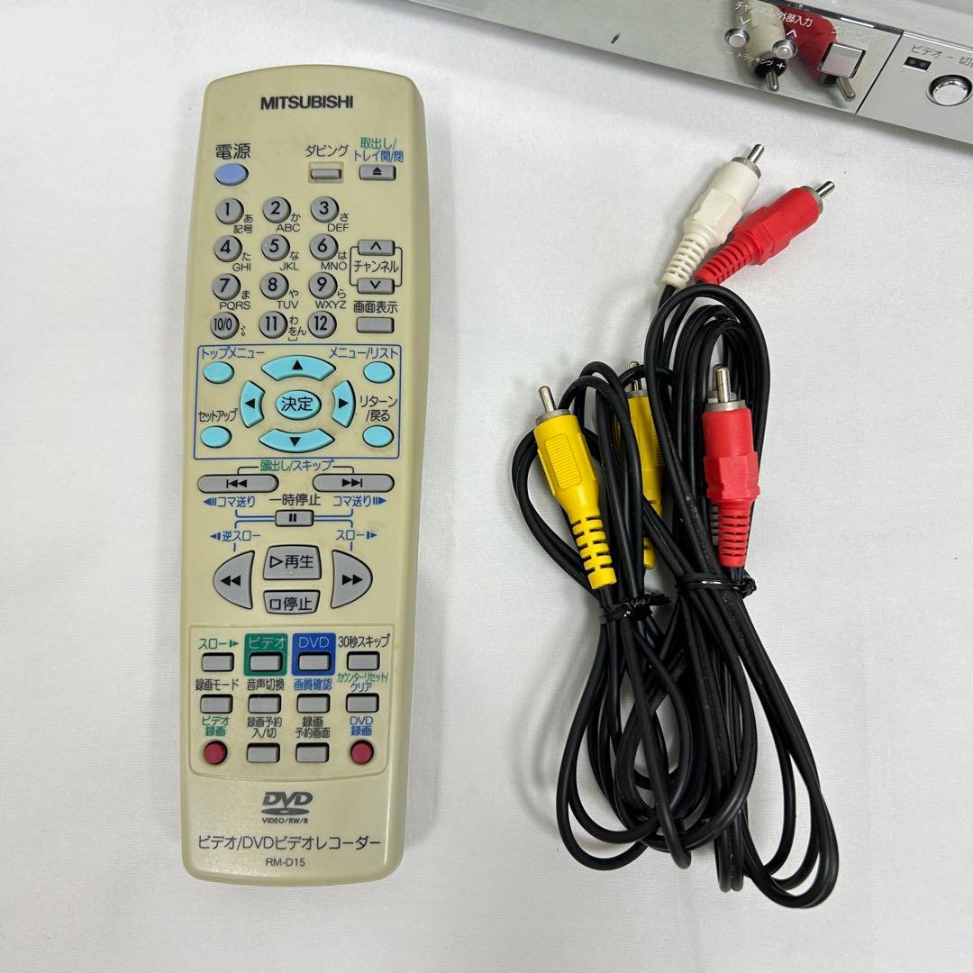 MITSUBISHI ビデオ一体型DVDビデオレコーダー DVR-S310