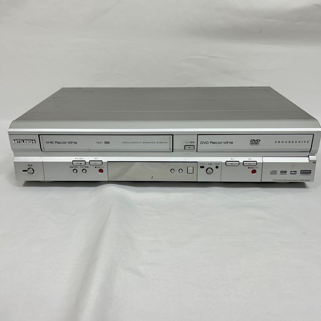 MITSUBISHI ビデオ一体型DVDビデオレコーダー DVR-S310
