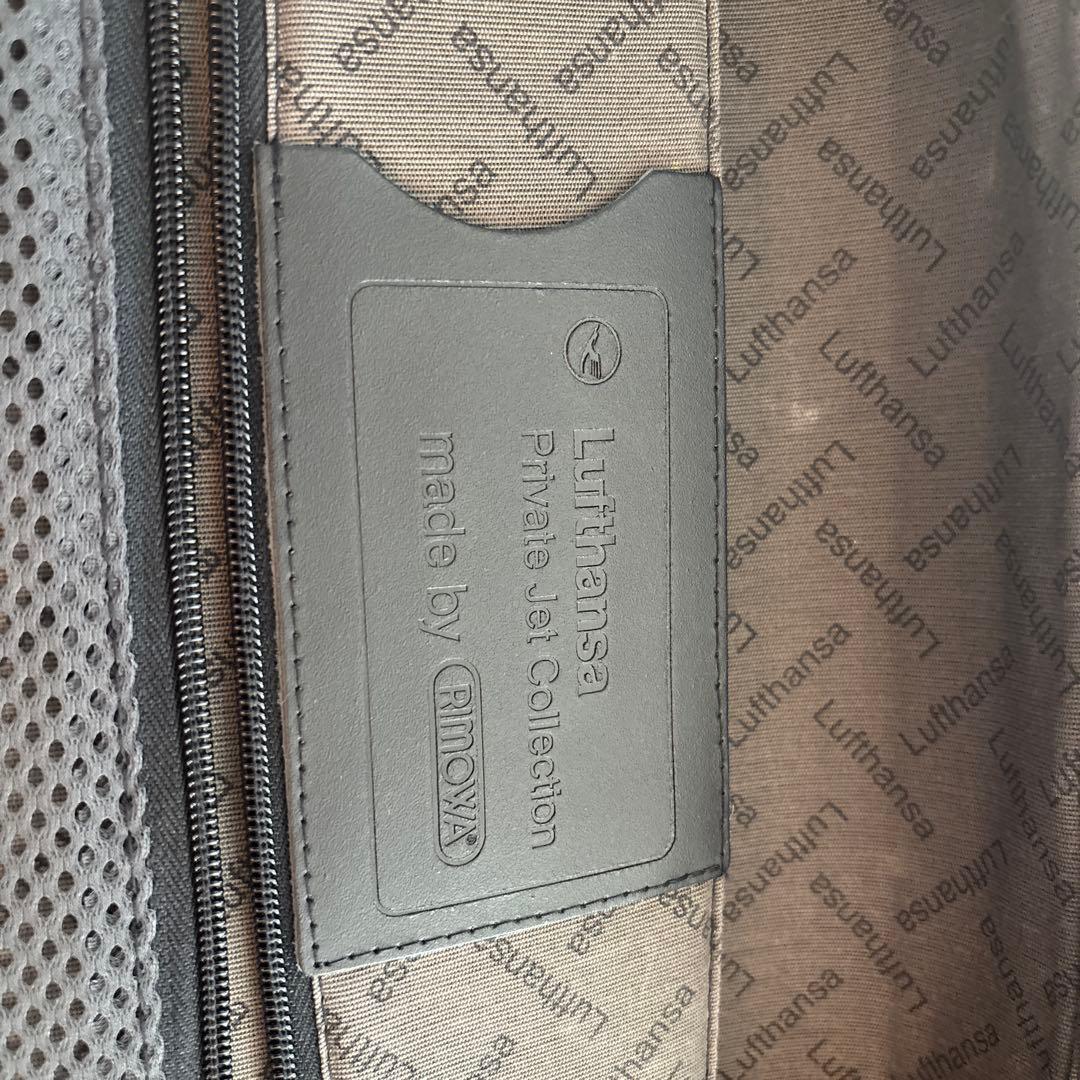 リモワ　ルフトハンザモデル