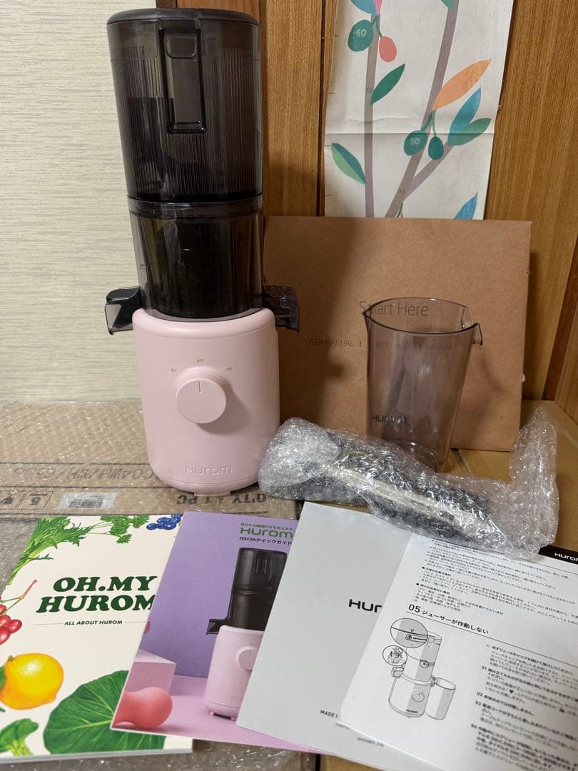 HUROM ヒューロム ミキサー スロージューサ H310A ピンク