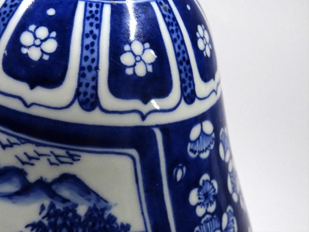 大清乾隆年製 風景 梅山水紋 青花染付 中国花器 壷 花生 花入 k03158