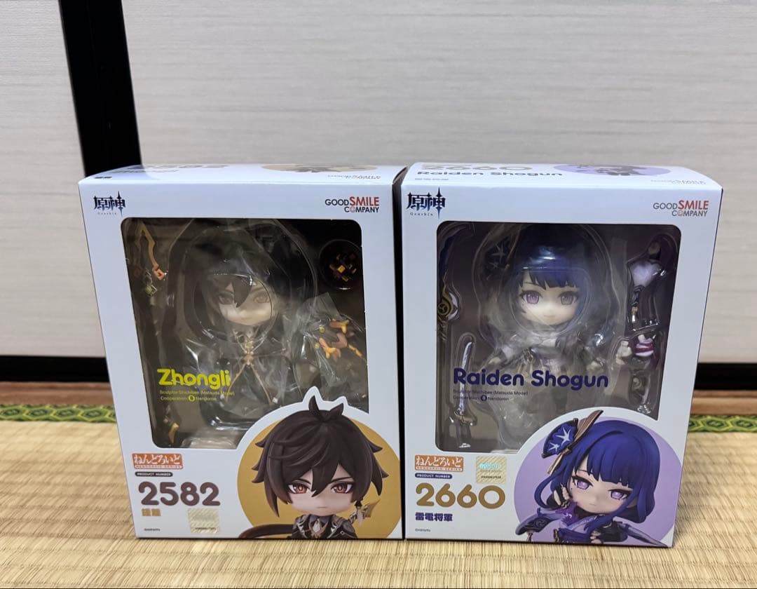 原神 ねんどろいど 雷電将軍 鍾離