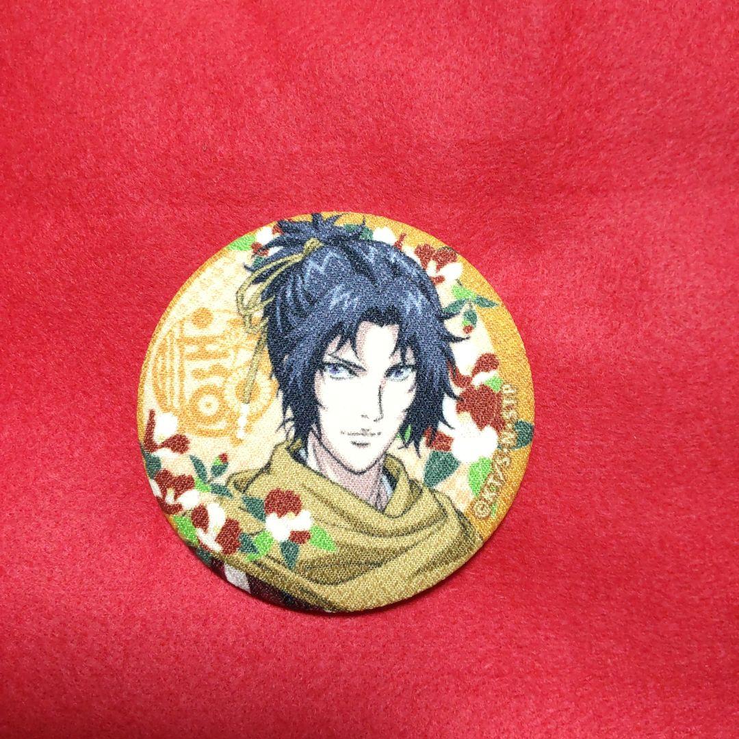 新テニスの王子様 幸村精市 クロス缶バッジ コレクション 立海 缶バッジ