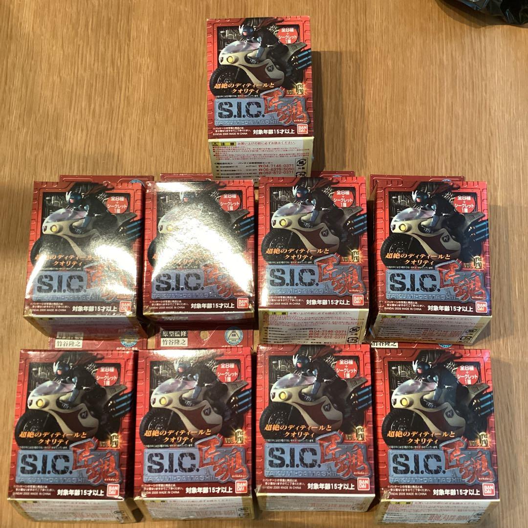 S.I.C. 仮面ライダーシリーズ フィギュアセット　VOL.6