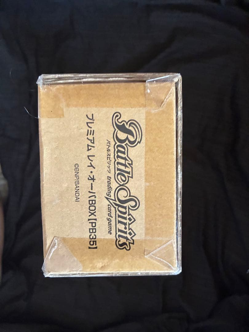 バトルスピリッツ　プレミアム　レイ・オーバBOX 輸送箱未開封　未使用品